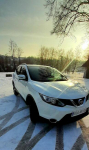 Nissan Qashqai, biała perła Kraków - zdjęcie 2