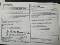 Nissan Note PROMOCJA -  Pisemna Gwarancja 12 miesięcy Konin - zdjęcie 7