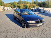 Sprzedam BMW E46 330d