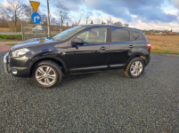 Nissan Qashqai LIFT z Niemiec 2.0 Benzyna Rymanów - zdjęcie 6