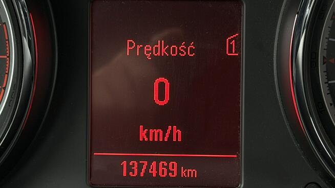 Opel Astra Benzyna Moc 140KM Zarejestrowany Ubezpieczony Elbląg - zdjęcie 4