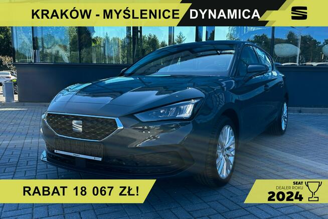Seat Leon Style - 1.5 TSI - 115KM - Manual - Rocznik 2026! Myślenice - zdjęcie 1