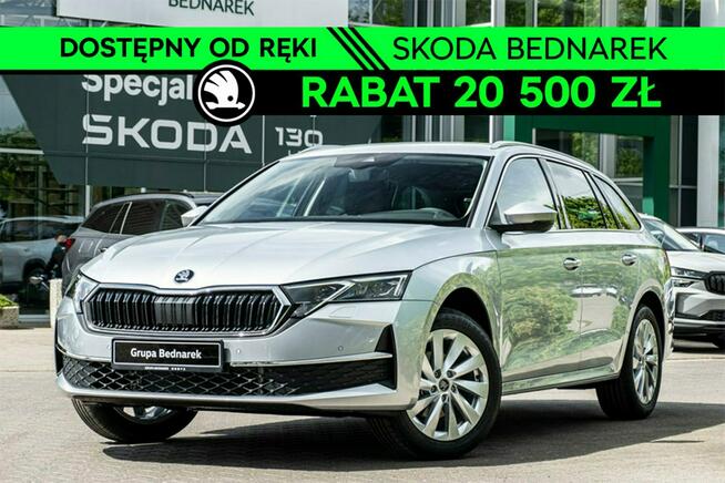 Škoda Octavia Combi Edition 130 Selection 2.0 TDI 150 KM DSG Łódź - zdjęcie 1