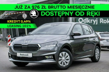 Škoda Fabia Essence 1.0 MPI 80 KM - Dostępna od ręki! Oferta dla firm!
