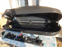 Bagaznik samochodowy Lipce Reymontowskie - zdjęcie 3