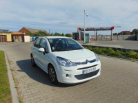 Citroen C3 1.2 Benzyna Rok. 2016 ZAREJESTROWANY Przygodzice - zdjęcie 3