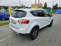 Ford Kuga Opłacony Zdrowy Zadbany Serwisowany 1 Wł  Po Serwisie Kisielice - zdjęcie 4