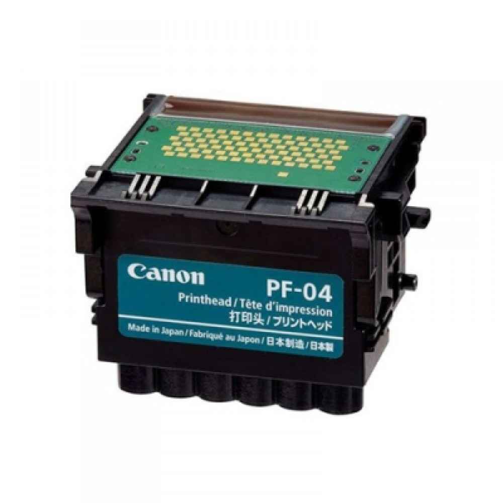Canon PF-04 Printhead (ARIZAPRINT) Bemowo - zdjęcie 1