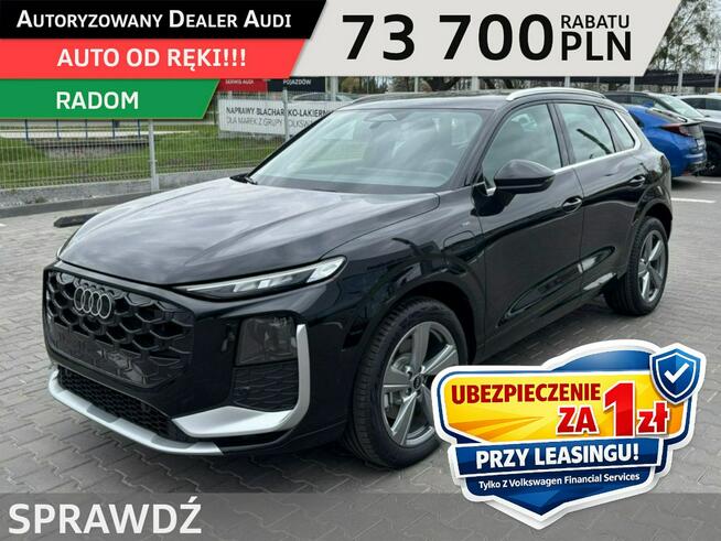 Audi Q3 e-hybrid 272 KM S tronic Radom - zdjęcie 1