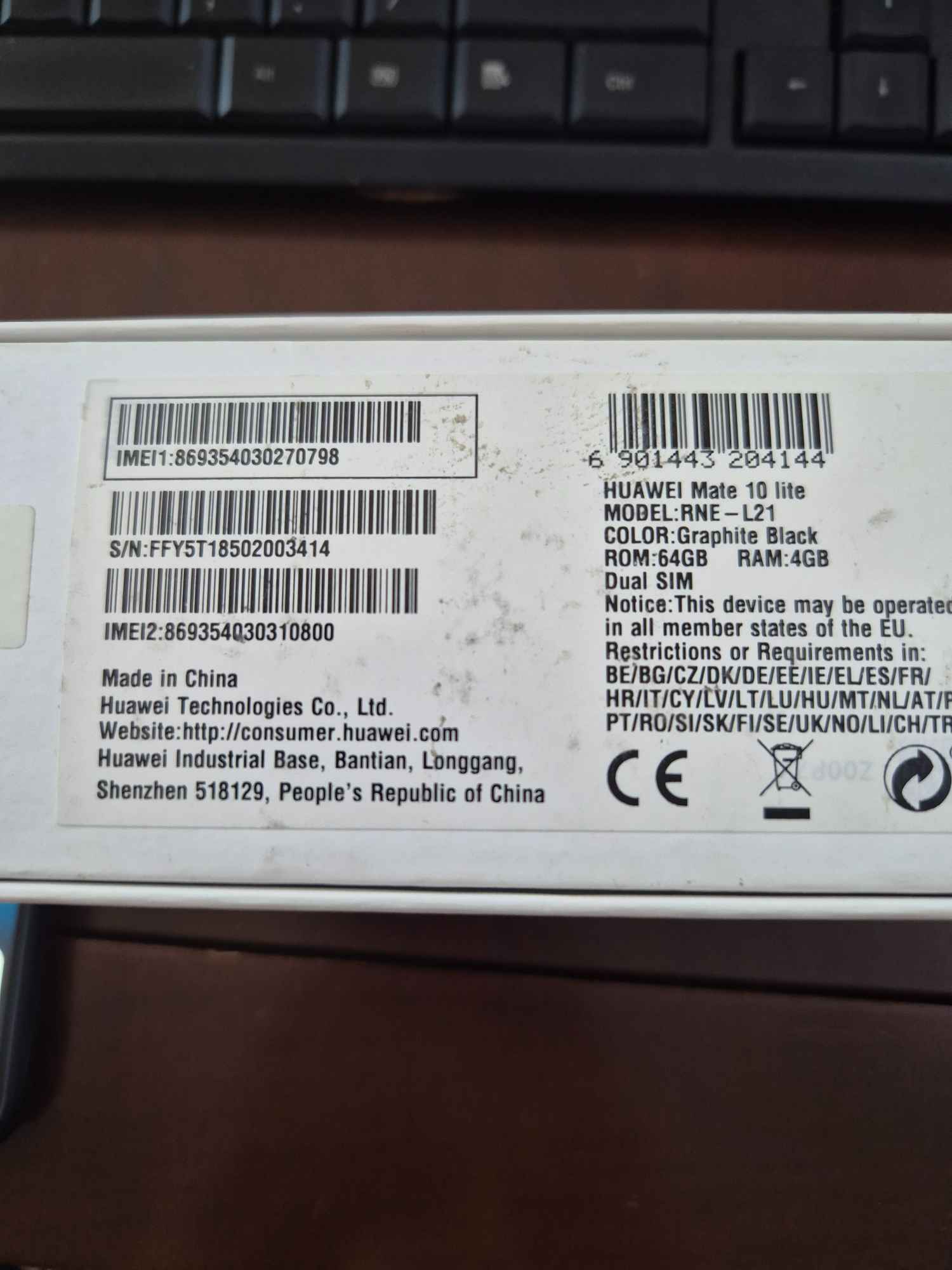 Sprzedam telefon komórkowy HUAWEI MATE 10 lite (2) Nowa Huta - zdjęcie 2