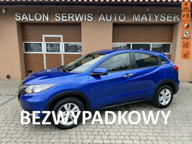 Honda HR-V 1,5 i-VTEC 131KM  Rej.02.2017  Klimatronik  Navi  2xPDC Orzech - zdjęcie 1