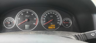 Opel Vectra C Giżyn - zdjęcie 6