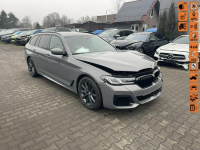 540i xDrive LED/Laser Harman/Kardon