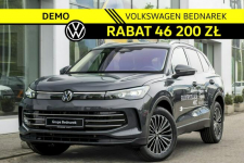 Volkswagen Tiguan Elegance 1.5 eHybrid 150 KM DSG DEMO