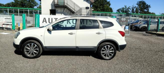 Nissan Qashqai+2 Stan bardzo dobry. Goczałkowice-Zdrój - zdjęcie 7