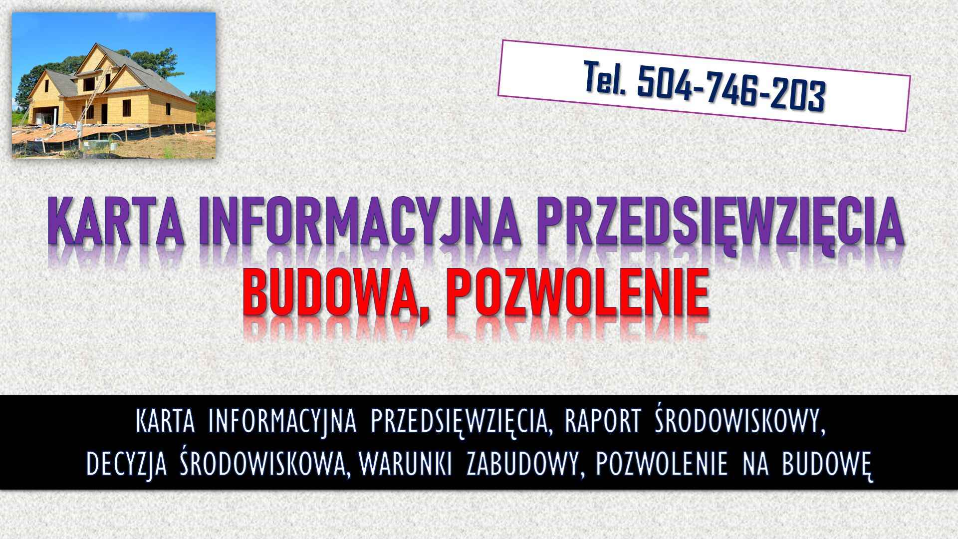 Pozwolenie na budowę t 504-746-203, karta informacyjna przedsięwzięcia Psie Pole - zdjęcie 4
