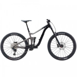 Giant Reign 2 - Mountain Bike - 2024 Bydgoszcz - zdjęcie 1