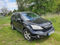 HONDA CRV 2.0 150KM