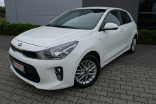 Kia Rio Kamera. Dębica - zdjęcie 11