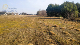 Sprzedam działki budowlane w Adamowej Górze