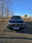 BMW X7 Szczawnica - zdjęcie 4