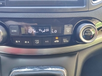 Sprzedam honda crv Nowy Sącz - zdjęcie 7