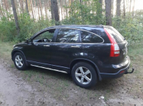 HONDA CRV 2.0 150KM Bydgoszcz - zdjęcie 2