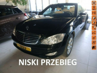 Mercedes S 320 3.0 CDTI 235KM V6 Automat 7G-Tronic
