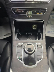 Mercedes C 300 4Matic / Pakiet AMG / mała szkoda Wrocław - zdjęcie 9