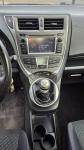 Toyota Verso S 1.3 Vvti 101KM Kamera Klima Serwis Zero Rdzy Otwock Mały - zdjęcie 8