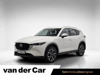 Mazda CX-5 2.0 Hikari- 2WD aut ! Z Polskiego Salonu ! Faktura Vat !