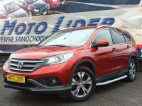 Honda CR-V 2016/15, 70 tys km! salon, serwis Rzeszów - zdjęcie 3