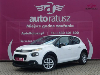 Citroen C3 Fv 23%*Pełny serwis ASO*Zadbany*Org.Lakier*Klima Warszawa - zdjęcie 3