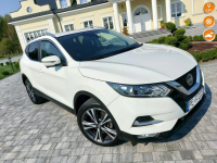 Nissan Qashqai 1.3 benzyna kamera navigacja LIFT BEZWYPADKOWY 55TYS KM Drelów - zdjęcie 1