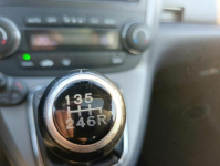 Panorama, Hak, Instalacja LPG, Skóry,Manual,4X4, Warszawa - zdjęcie 8