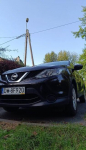 Nissan Qashqai Nissan Qashqai j11 2016 1.2 DIG-T Bielsko-Biała - zdjęcie 1