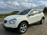 Nissan Qashqai 2.0 dci Mokrzeszów - zdjęcie 4