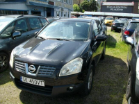 Nissan Qashqai Z gazem, Bardzo zadbany Katowice - zdjęcie 3