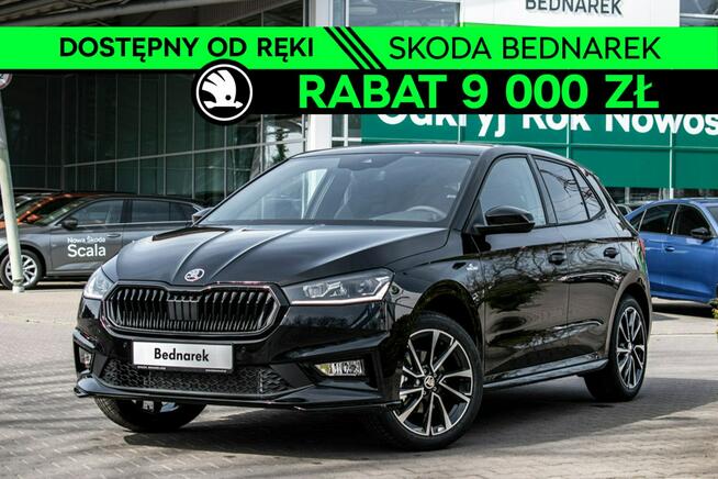 Škoda Fabia Monte Carlo 1.5 TSI 150 KM DSG Łódź - zdjęcie 1