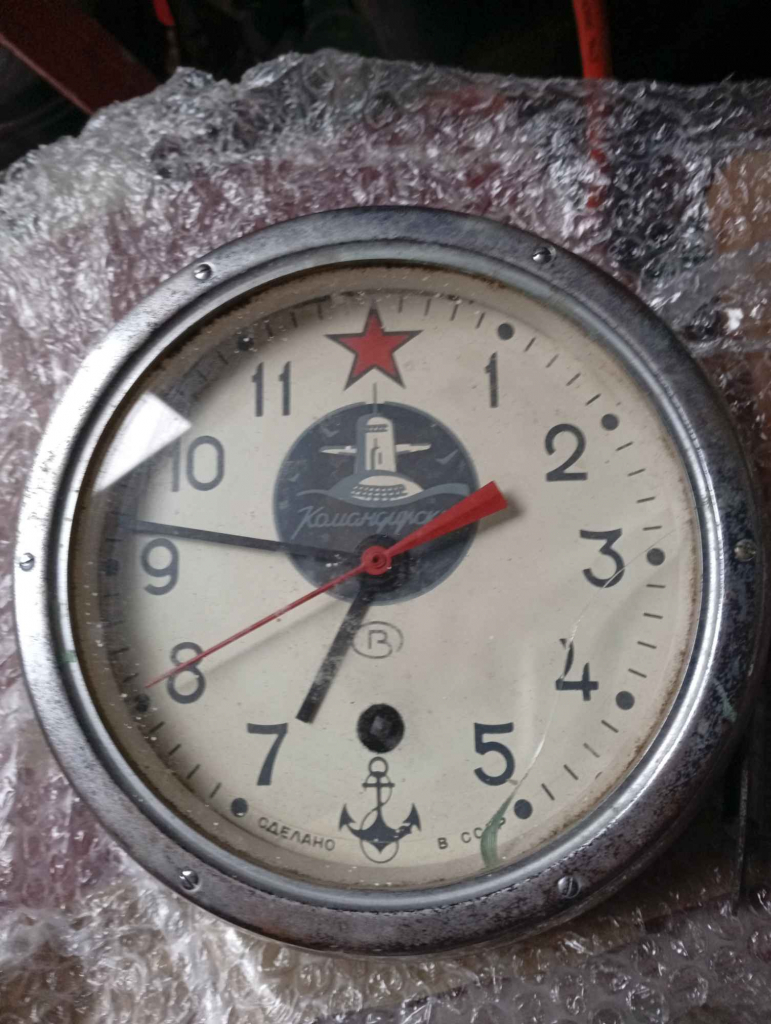 Zegarek Łobaczew Duży - zdjęcie 1