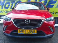Mazda CX-3 87 tys km, II kpl kół, III kpl kluczy Rzeszów - zdjęcie 2
