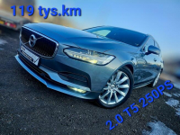 Volvo V90 2.0 benz T5 250PS 119tys km Skóra ACC AutoPilot   BEZWYPADEK