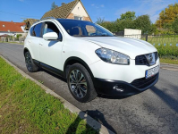 Nissan Qashqai 1.5Benzyna 110KM 2013r Dzierżoniów - zdjęcie 3