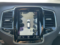Volvo XC 90 D5 AWD Inscription 7os. Virtual Podgrzewanie Hak 235KM Gliwice - zdjęcie 9