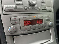 Ford S-Max 1.8TDCI Zarejestrowany, Klimatronic Gostyń - zdjęcie 10