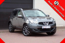 Nissan Qashqai Automat /Gwarancja /4,X4 /2,0 /150KM /2012