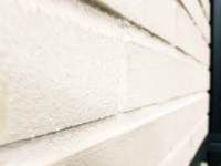 Płytka na ścianę biała strukturyzowana RAD WEISS ceramiczna Baranowo - zdjęcie 2