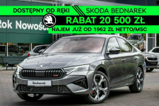 Škoda Octavia RS 2.0 TSI 265 KM DSG