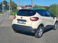 Renault Captur Automat Skóra Navi TYLKO 63000 KM Przebiegu ! Słupca - zdjęcie 6