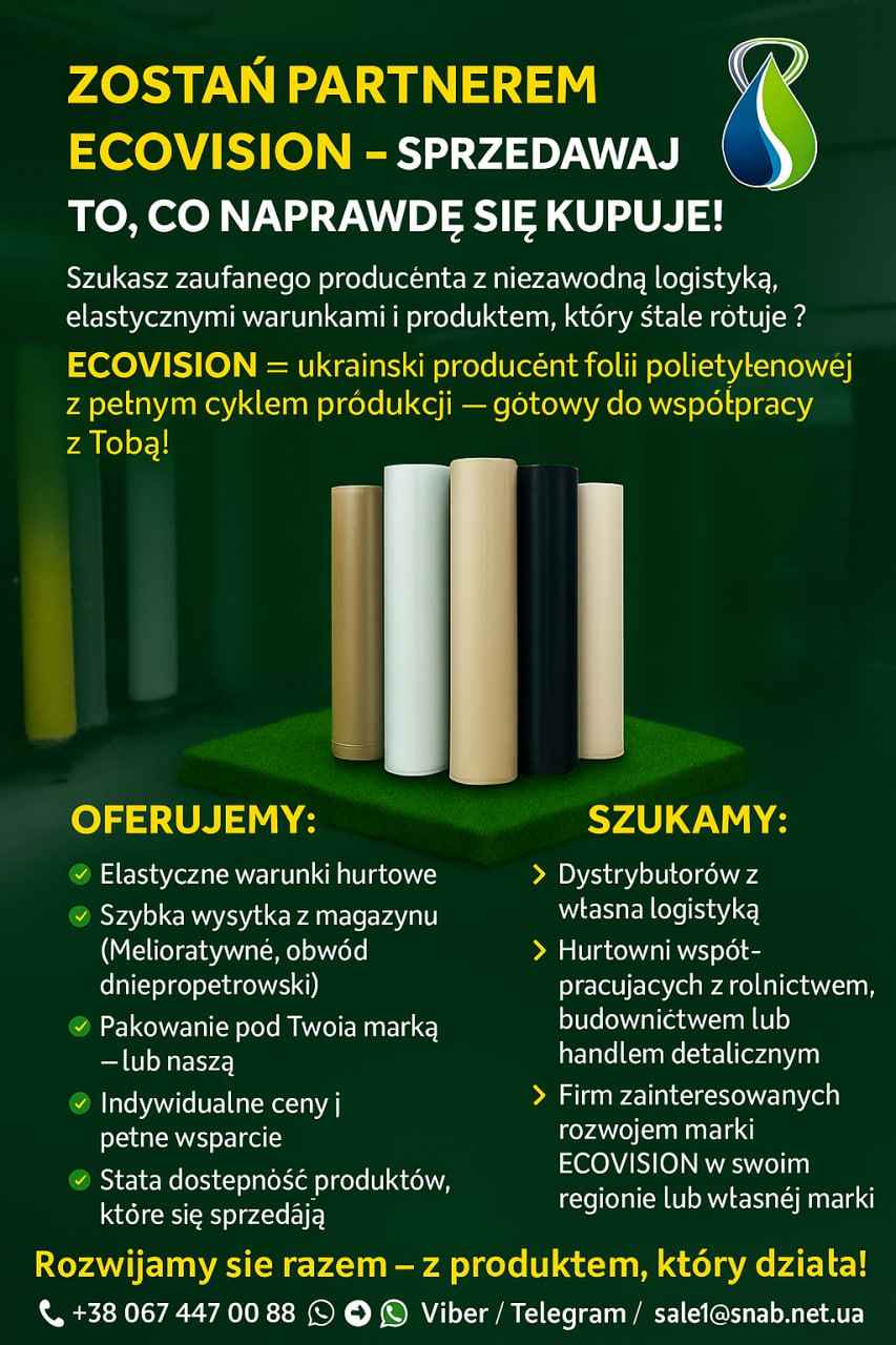 Poszukujemy dystrybutora folii PE, współpraca z producentem Ecovigen Bielany - zdjęcie 1
